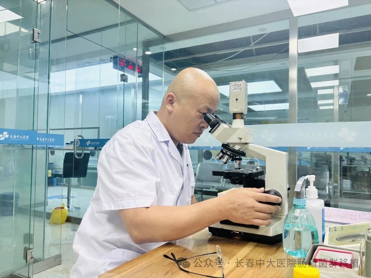 德阳市|高朋磊医师：左手男科临床，右手肠道菌群移植深入研究